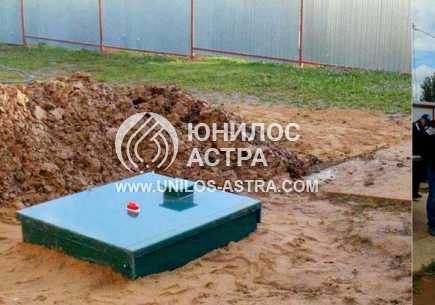 Монтажные работы по Астра 5